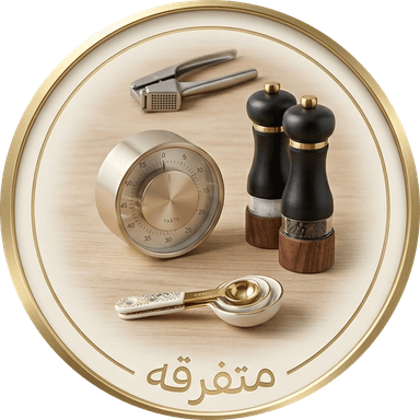 متفرقه